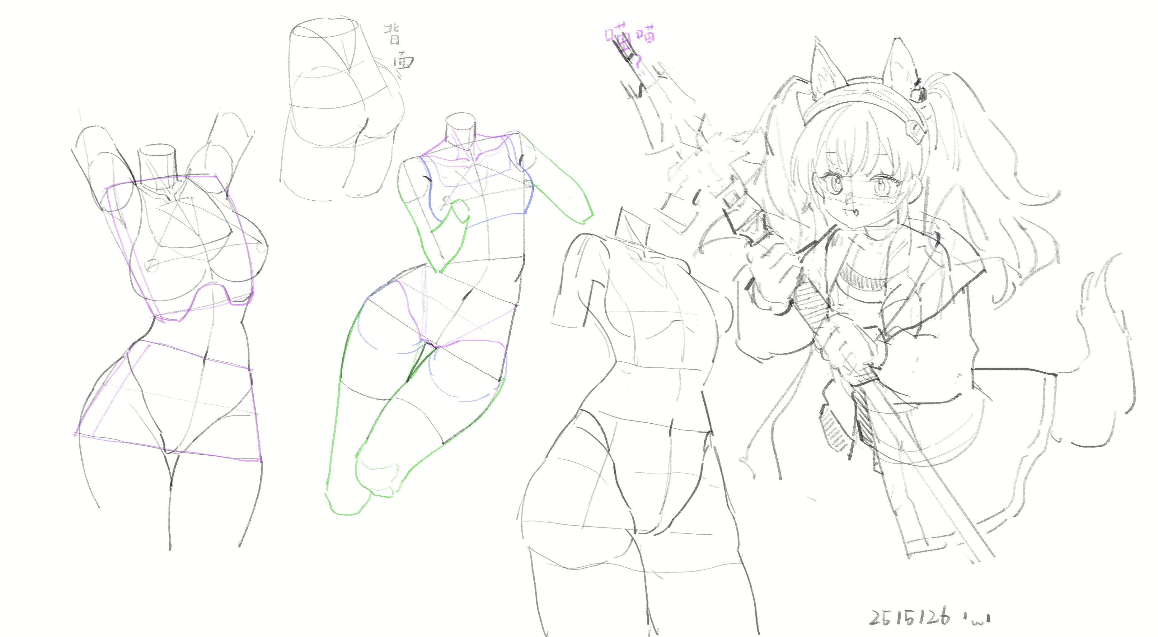 thumbnail of the cover of the post