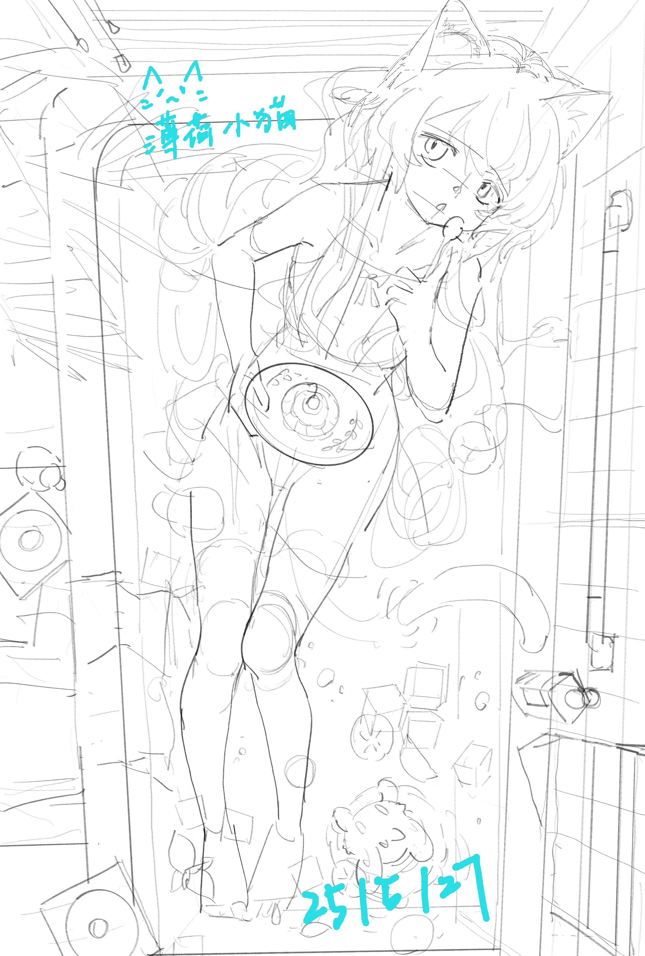 thumbnail of the cover of the post